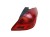 LAMPA PRAWY TYŁ PEUGEOT 308 I T7 (2007-2011) 1.6 VTI 120KM 9680425680