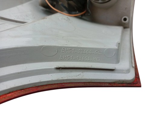 LAMPA PRAWY TYŁ FORD FOCUS MK3 (2010-2014) 1.6 TDCI 115KM BM51-13404-G, BM5