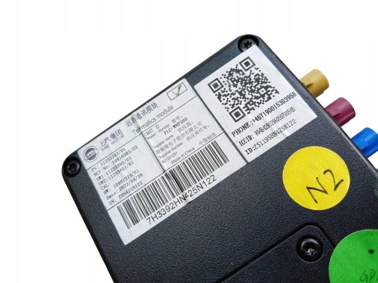 MODUŁ BLUETOOTH MG ZS I EV LIFT (2021-) TZ204XS1152 156KM 11233392