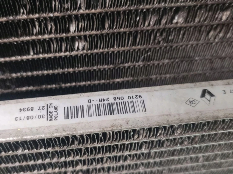 CHŁODNICE KOMPLET OPEL MOVANO B (2010-2014) 2.3 CDTI 101KM 214815872R 21400