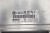 KOMPUTER STEROWNIK SILNIKA AUDI A4 B5 (1994 – 2001) 1.9 TDI 4D0907551G