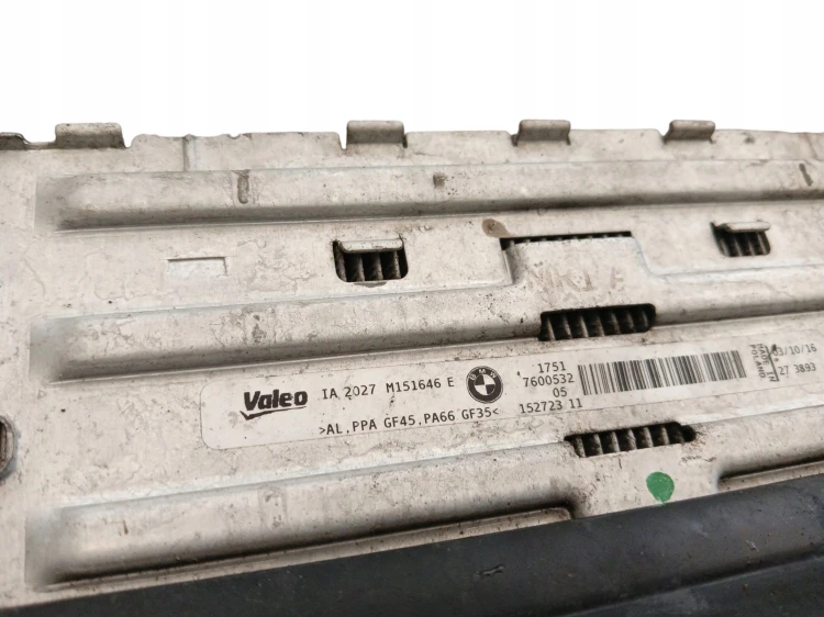CHŁODNICE KOMPLET BMW F32 (2013-2017) 2.0 D 190KM 7600532 8672102