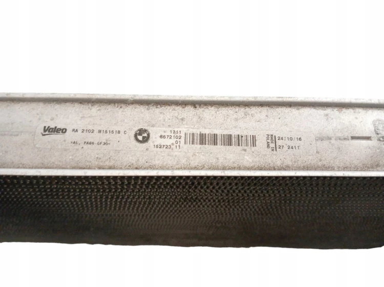 CHŁODNICE KOMPLET BMW F32 (2013-2017) 2.0 D 190KM 7600532 8672102