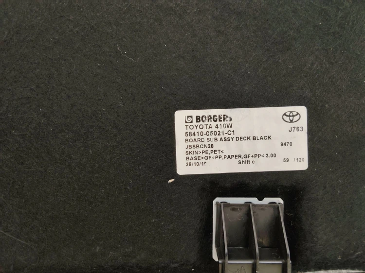 WYKŁADZINA PODŁOGA BAGAŻNIKA TOYOTA AVENSIS T27 LIFT (2015-2018) 1.8 VVT-I