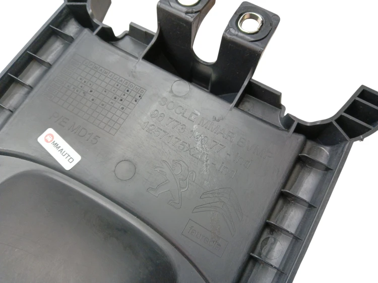TUNEL ŚRODKOWY CITROEN C4 PICASSO II (2013-2016) 2.0 BlueHDI 150KM 96773141