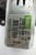 MECHANIZM WYCIERACZKI TYŁ RENAULT SCENIC II (2003-2005) 8200153458-B