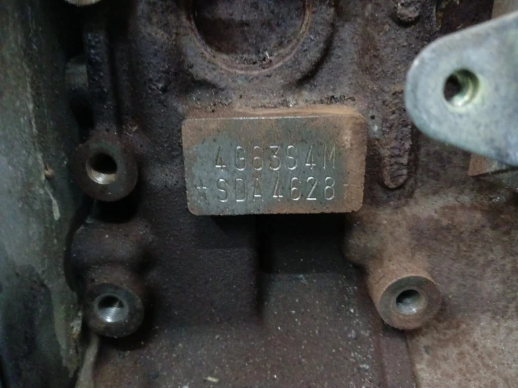 SILNIK SŁUPEK BRILLIANCE BS6 (2006-2010) 2.0 122KM 4G63