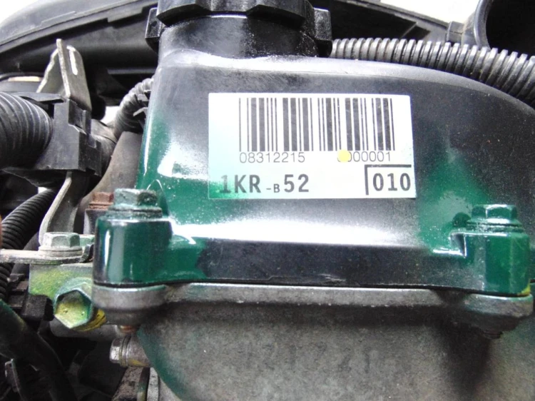 SILNIK KOMPLETNY CITROEN C1 (2005-2008) 1.0 68KM 1KR-B52