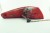 LAMPA PRAWY TYŁ PEUGEOT 607 (1999-2004)