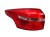 LAMPA LEWY TYŁ FORD FOCUS MK3 (2010-2014) 2.0 TDCI 140KM F1EB-13405-E