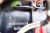 ZESTAW STARTOWY SEAT TOLEDO III (2004-2009) 2.0 TDI 03G906021LP