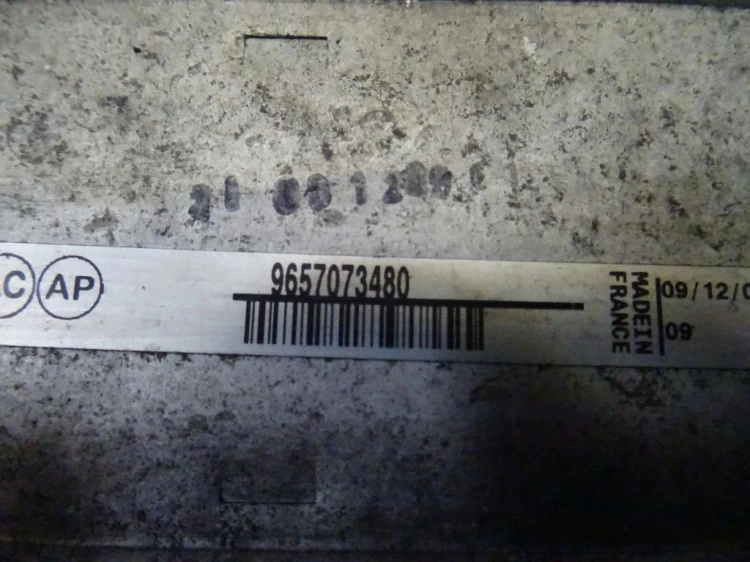 INTERCOOLER CITROEN C5 III (2008 -)