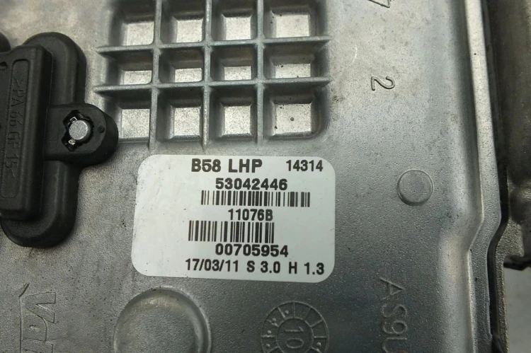 SILNICZEK WYCIERACZKI PRAWY PRZÓD CITROEN C4 PICASSO LIFT (2010-2013) 96876