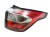 LAMPA PRAWY TYŁ FORD KUGA MK2 LIFT (2016-2019) 2.0 TDCI 150KM GV41-13404-AH