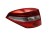LAMPA LEWY TYŁ RENAULT LAGUNA III (2007-2010) 2.0 16V 140KM 265550002R
