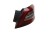 LAMPA PRAWY TYŁ PEUGEOT 308 II T9 (2014-2017) 1.6 BlueHDI 120KM 9677817580