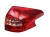 LAMPA PRAWY TYŁ CITROEN C5 III (2008-2010) 2.0 HDI 136KM VP8X8X-13404-AX