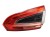 LAMPA PRAWY TYŁ W KLAPE FORD S-MAX MK1 LIFT (2010-2015) 2.0 TDCI 140KM AM21
