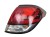LAMPA PRAWY TYŁ CITROEN C4 II B7 LIFT (2015-2018) 1.2 THP 130KM 9808624380