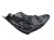 LAMPA PRAWY TYŁ CITROEN C4 II B7 LIFT (2015-2018) 1.2 THP 130KM 9808624380
