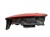 LAMPA LEWY TYŁ SKODA CITIGO (2011-2015) 1.0 MPI 60KM 1ST945095D