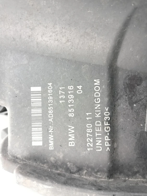 OBUDOWA FILTRA POWIETRZA MINI CLUBMAN F54 (2015-2019) 2.0 D 150KM 8513916