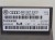 MODUŁ GATEWAY SEAT IBIZA IV LIFT(2012-2017) 6R0907530D