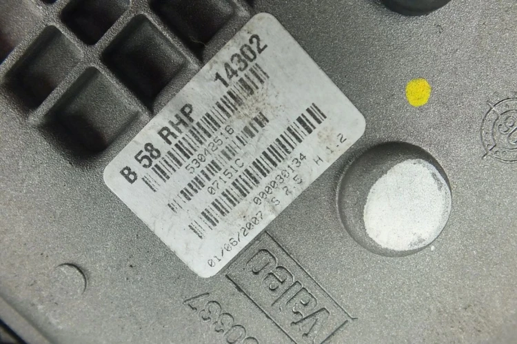 SILNICZEK WYCIERACZKI LEWY PRZÓD CITROEN C4 PICASSO (2006-2013) 1.6 HDI 965