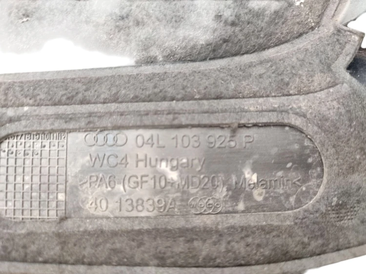 OSŁONA POKRYWA SILNIKA AUDI A4 B9 (2015-2019) 2.0 TDI 190KM 04L103925P