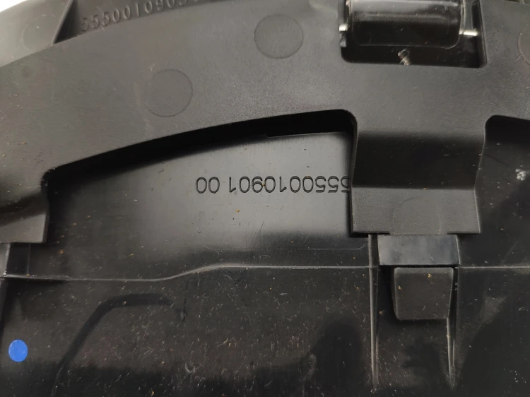 LICZNIK FIAT CROMA LIFT (2007-2011) 1.9 JTDM 150KM 51838772