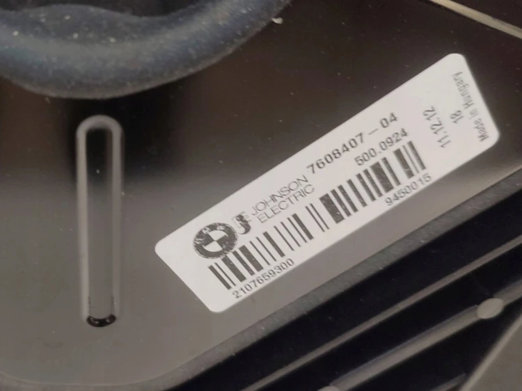 PAS PRZEDNI WZMOCNIENIE BMW F31 (2011-2015) 2.0 D 184KM