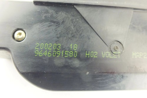 ZAMEK KLAPY BAGAŻNIKA PEUGEOT 307 (2001-2005) 2.0 HDI 9646091580