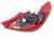LAMPA LEWY TYŁ OPEL CORSA D (2006-2011) 1.3 CDTI 75KM 13211840