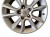FELGI ALUMINIOWE OPEL ZAFIRA B LIFT (2008-2014) 1.9 CDTI 120KM 13120652
