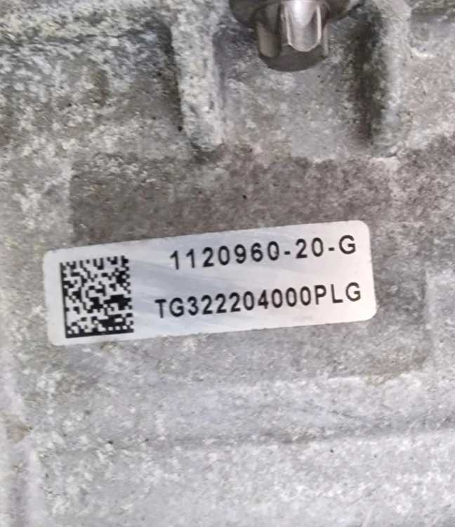 SILNIK ELEKTRYCZNY PRZÓD TESLA MODEL Y (2019-) LONG RANGE DUAL MOTOR 514KM