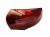 LAMPA LEWY TYŁ CITROEN C4 PICASSO II (2013-2016) 1.6 e-HDI 115KM