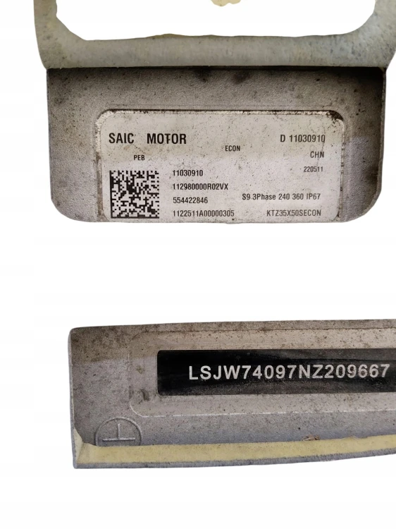 SILNIK ELEKTRYCZNY MG ZS I EV LIFT (2021-) TZ204XS1152 156KM TZ204XS1152