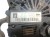 ALTERNATOR CHEVROLET TRAX I (2012-2016) 1.6 16V 116KM 13502593