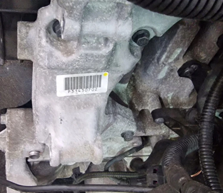 SILNIK KOMPLETNY VOLVO V40 II (2012-2016) 2.0 T2 122KM B4204T38