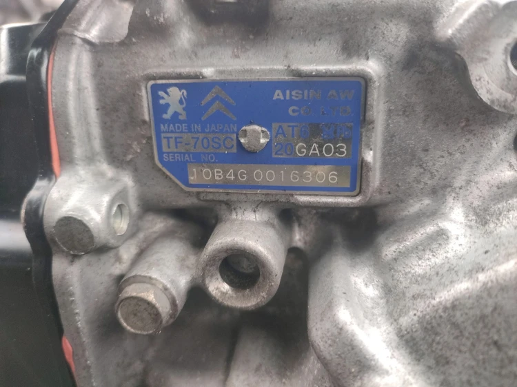 SKRZYNIA BIEGÓW AUTOMAT PEUGEOT 3008 I (2009-2013) 1.6 THP 156KM 20GA03