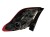 LAMPA LEWY TYŁ CITROEN C4 II B7 (2010-2018) 1.6 e-HDI 92KM