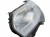 LAMPA LEWY PRZÓD CITROEN C5 III (2008-2010) 1.6 THP 156KM 9672694180