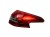 LAMPA PRAWY TYŁ CITROEN C5 III LIFT (2010-2012) 2.0 HDI 163KM 9675065680