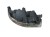 LAMPA LEWY PRZÓD CITROEN C4 II B7 (2010-2018) 1.6 VTI 120KM 9687308280