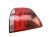 LAMPA LEWY TYŁ BMW X1 E84 (2009-2012) 2.0 D 177KM 2992477