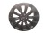 FELGI ALUMINIOWE OPEL MOKKA X LIFT (2016-2019) 1.4 T 140KM 95493724