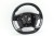 KIEROWNICA SKÓRA CITROEN C4 PICASSO II (2013-2016) 1.6 e-HDI 92KM 96777865Z