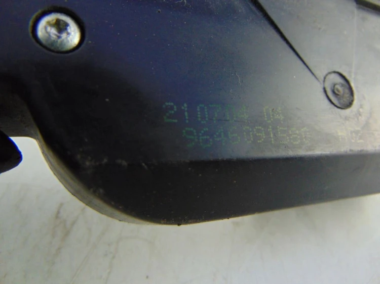 ZAMEK KLAPY BAGAŻNIKA CITROEN XSARA PICASSO (1999-2004) 9646091580