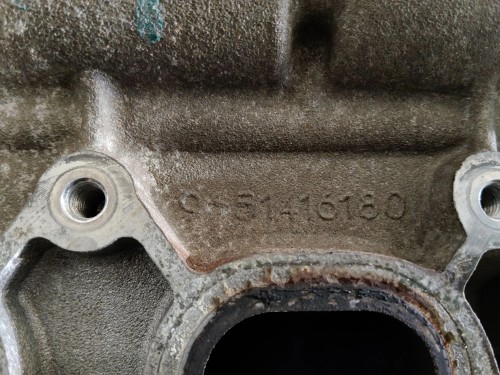 GŁOWICA PEUGEOT 407 (2004-2008) 1.8 16V 125KM 9651416180