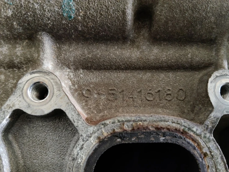 GŁOWICA PEUGEOT 407 (2004-2008) 1.8 16V 125KM 9651416180